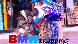 Bajaj Pulsar RS 200BMW wrapping new latest2022Taping [upl. by Egbert]