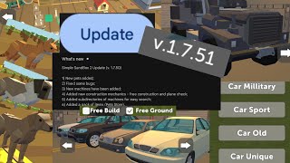 New SSB2 Update 1751 Too broke to buy it [upl. by Dermot834]