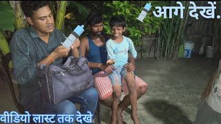 5 साल का बच्चा को लगा इन्फेक्शन के इंजेक्शन 🤣  injection funny video  emotional injection video 🤣 [upl. by Ehcar]