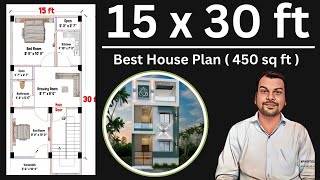 15 x 30 House Plan  15x30 House Design  15x30 Ghar ka Naksha  East Facing House Plan [upl. by Rhoades478]