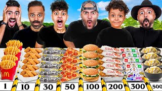 تحدي أكل سرعه وكميات 🍔 قد ماتآكل قد ماتكسب 💵 تتوقعوا مين فاز 🥇 [upl. by Busby50]