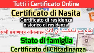 Certificato di Residenza online  Tutti i Certificato sul sito  Stato di famiglia  Cittadinanza [upl. by Hadeehuat]