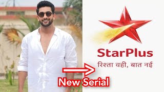 Fahmaan Khan in New Serial On Star Plus [upl. by Oidgime]