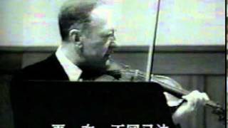 Heifetz Masterclass 1  violin [upl. by Schertz]