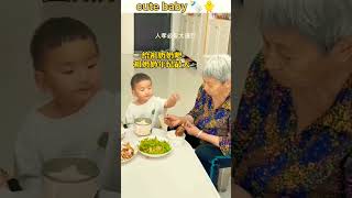 Cute baby 😍🍼shortsvideos facts shorts [upl. by Zabrine538]