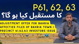 P616263 ka Mustakbil kya hoga  Adjustment offer for Affecties  Bahria Town Karachi [upl. by Warford78]