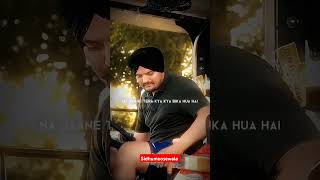 Regret SIDHU MOOSE WALA sidhumoosewala shorts trending [upl. by Lodge]