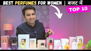 Best perfume for women 😍 Top 10 complimet getter fragrance for her [upl. by Eerihs]