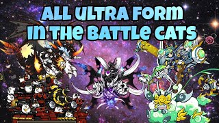 All ultra form in the battle cats  the battle cats [upl. by Yorle]