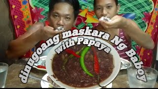 DINUGOANG MASKARA NG BABOY WITH PAPAYAMUKBANGOWN VERSION NI JARRYSIMPLE RECIPE😁Jarry Vlog [upl. by Fontana]