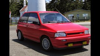 Afternoon drive in my 1992 Ford Festiva with a Mazda B6 SOHC [upl. by Yellhsa109]