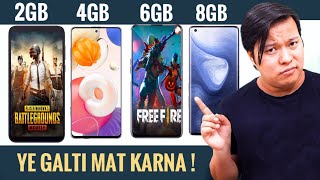 RAM in Smartphone  2GB vs 4GB vs 6GB vs 8GB कितना रैम होना चाहिए [upl. by Erdne]