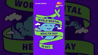 World Mental Health Day Mental Strength and Stress Management with Dabur Chyawanprash [upl. by Domela]