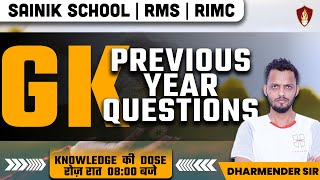 GK Previous Year Questions For RIMC RMS and Sainik School  Sainik School Coaching [upl. by Aihsem1]