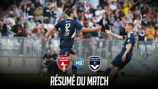 La victoire à Saumur en résumé vidéo [upl. by Malek140]