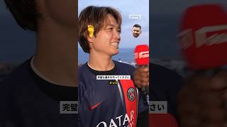 REGATEドリブル塾のTakuyaさんが「完璧な選手」を作ると？shorts Ligue1 REGATE [upl. by Dannel]