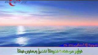 تلاوة مؤثرة ونادرة للشيخ العجمي quotمن أروع ما سمعتquot ALAJMY [upl. by Swehttam]