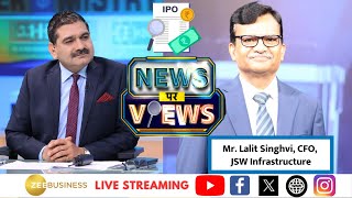 JSW Infra IPO Opens Today Business Model Future Plans Insights From Mgmt In Talk With Anil Singhvi [upl. by Schweitzer]