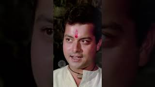 Sachin Aur Sadhana Ka Comedy Scene Nadiya Ke Paar bollywood hindicomedy ytshorts funnyshorts [upl. by Claybourne]