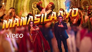 Manasilaayo Dance Mashup  Vettaiyan  Rajinikanth  Anirudh  Manju Warrier  Subaskaran [upl. by Pelletier]