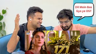 Delhi Boys Reacts on MERAY PAAS TUM HO OST  Rahat Fateh Ali Khan  Humayun Saeed  Ayeza Khan [upl. by Siol]