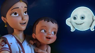 Ai Ai Chand Mama and much more  Bengali Rhymes Collection  Infobell [upl. by Neit648]