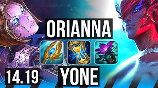 ORIANNA vs YONE MID  7416  EUW Challenger  1419 [upl. by Scherman351]