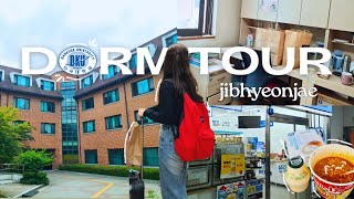 IDN ENG SUB 🇰🇷DANKOOK UNIVERSITY DORM TOUR IN JUKJEON CAMPUS JIBHYEONJAE 2024 💛 [upl. by Yretsym]