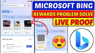 Microsoft Bing Rewards Not Showing Problem Solve  Microsoft Rewards Amazon Gift Card Problem Solve [upl. by Mireille]