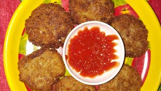 কাঁচ কলার কাটলেট নতুন রেসিপি। kanchkolar cutlet notun recipefood cookinrecipe Bengali recipe [upl. by Jamila]