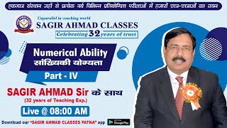 Sagir Ahmad Classes Patna Live Stream [upl. by Nowahs787]