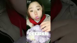 POWDERY ICE EATING ONLY BITES ASMR ICEBITES ONLYBITES EATING SQUEAKY [upl. by Siduhey767]