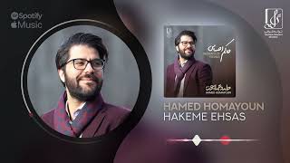 Hamed Homayoun  Hakeme Ehsas  OFFICIAL TRACK حامد همایون  حاکم احساس [upl. by Addiel902]