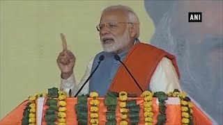 1984 antiSikh riots PM Modi attacks Congress over Kamal Nath’s induction as MP CM [upl. by Aldas664]