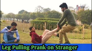 Leg pulling prank on public  Prank in Pakistan  Fun Fight [upl. by Sulecram115]