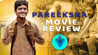 Pareeksha Movie Review  Adil Hussain Sanjay Suri Priyanka Bose  Pareeksha 2020 Movie review [upl. by Airdnua]