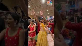 Priyanka Chopra Dances Along With Isha Ambani At Radhika amp Anants Wedding  Ambani Wedding  N18S [upl. by Gayn]