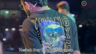 Keshab Dey Live Performance 2024 Raninagar Palash Group Kitispitis M Gadar Song [upl. by Terryl]