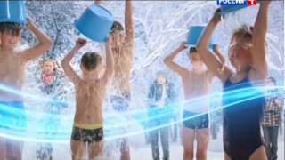 Gazprom commercial 2014 [upl. by Tiduj]