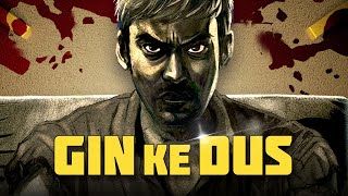 Gin Ke Dus  Official Trailer  15th March 2024 [upl. by Thisbee]