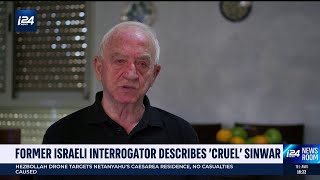 Former Israeli interrogator describes Sinwar as unfathomably cruel [upl. by Jenei]