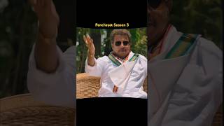 Hind Ke Sitara Panchayat Season 3 shorts panchayat youtubeshorts [upl. by Chaudoin]