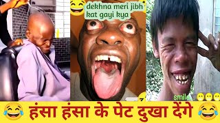 zili funny video try not to laugh 🤣🤣 best funny compilation [upl. by Warren55]