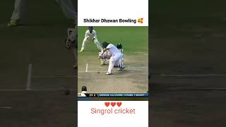 Shikhar dhawan battingshikhardhawancricketcricketlovertrendingsports [upl. by Treharne]