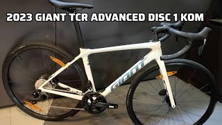 2023 GIANT TCR ADVANCED DISC 1 KOM XS  WEIGHT [upl. by Adnohsed]