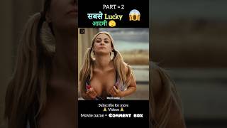 Meet the Spartans full movie explain in hindiurdu part 2 shorts [upl. by Locke857]