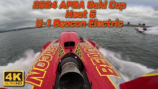 U1 Beacon Electric 2024 APBA Gold Cup Heat 6 [upl. by Macdonald964]