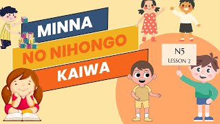 Japanese in Hindi  Kaiwa Conversation I Minna No Nihongo Lesson 2 I JLPT N5 [upl. by Laure929]