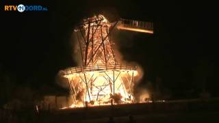 Brand verwoest historische molen van Burum [upl. by Aniar]