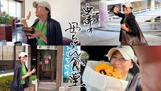 【初めてのVlog】番外編・地元福井に行ってきました！思い出の地巡り、福井グルメ、お土産紹介など [upl. by Scever]